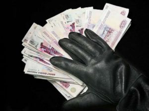 Мошенники банков