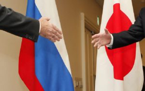 Сотрудничество с Японией