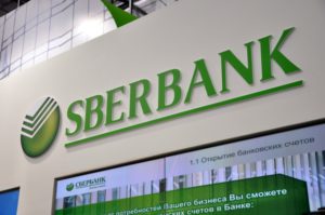 Статистика у Сбербанка